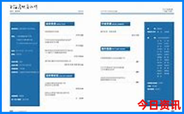 洛阳自驾游三天最适合路线